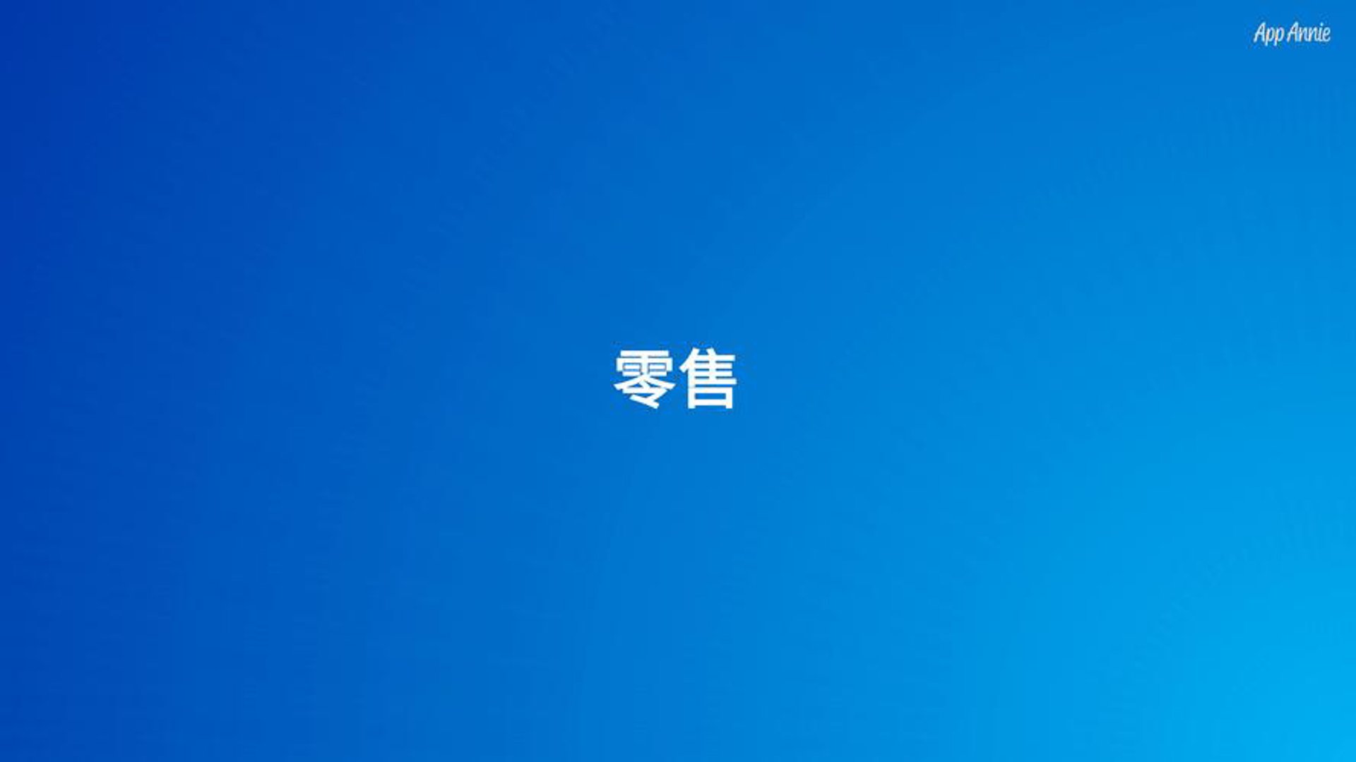永明仪器